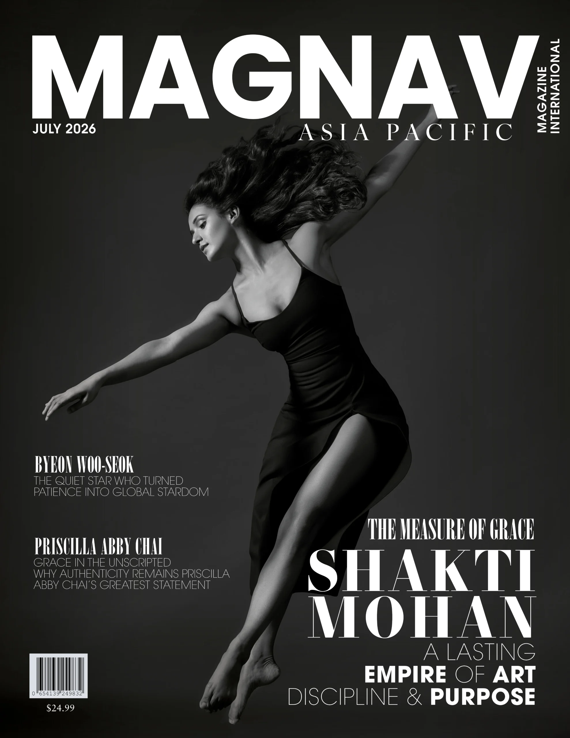 July 2026 Edition